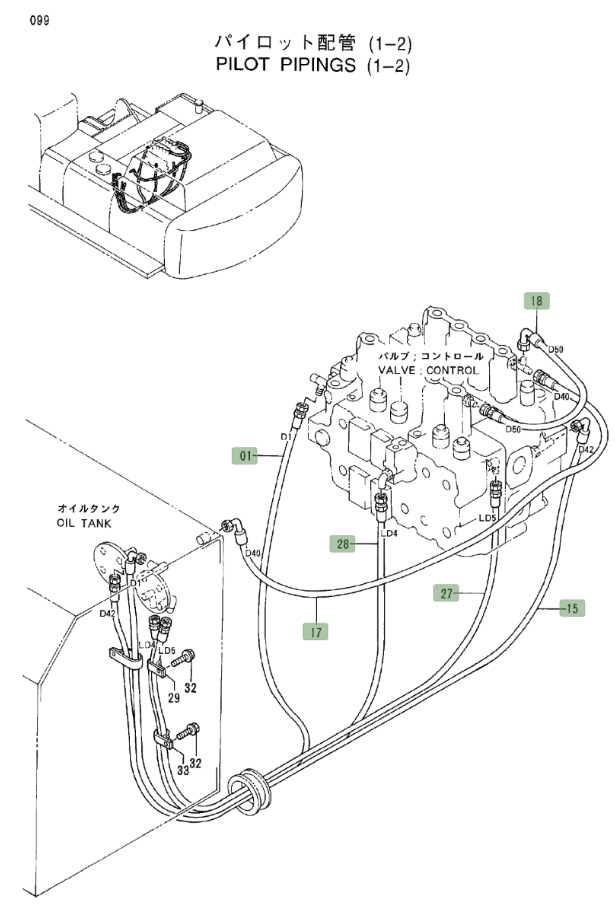 Hitachi EX550LC-3 installation diagram showing hydraulic hose 4367001 at Pipe No. 27