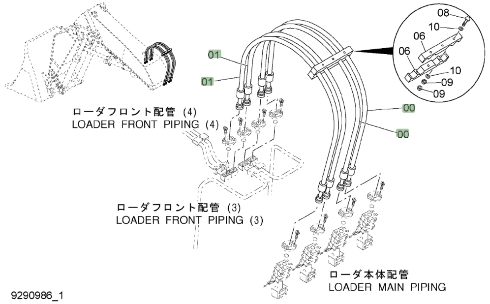 Hitachi ZX850LC-3 installation diagram showing hydraulic hose 4454665 at Pipe No. 1