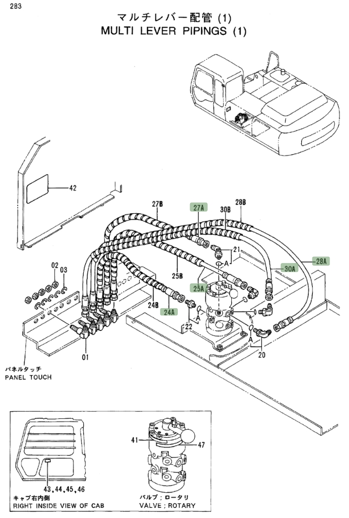 Hitachi EX300LC-3 installation diagram showing hydraulic hose 4325215 at Pipe No. 30A