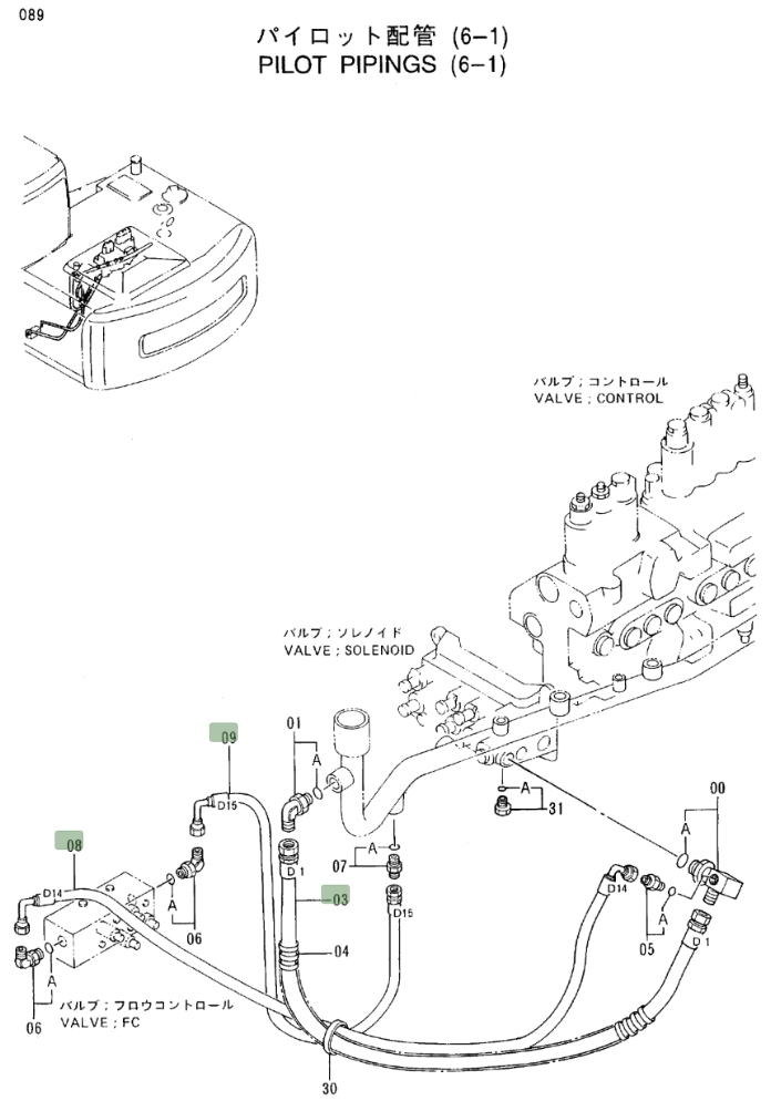 Hitachi EX100M-3 installation diagram showing hydraulic hose 4285785 at Pipe No. 3