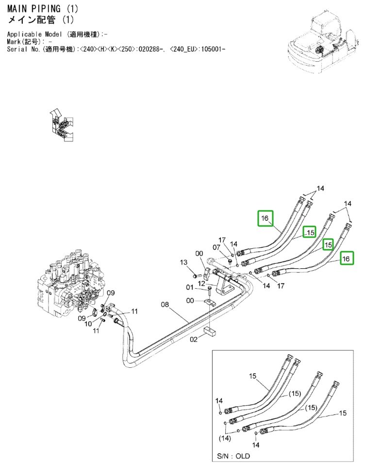 Hitachi ZX240LC-3 installation diagram showing hydraulic hose 4670781 at Pipe No. 16