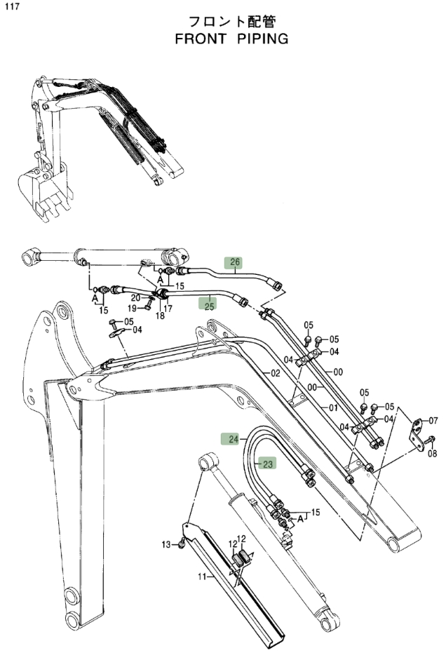 Hitachi EX17U installation diagram showing hydraulic hose 4453162 at Pipe No. 25