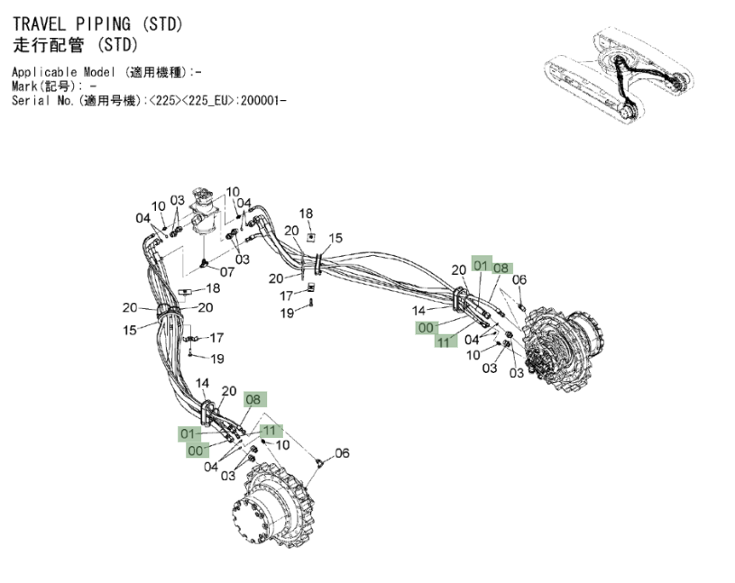 Hitachi ZX225US-3 installation diagram showing hydraulic hose 4447566 at Pipe No. 11