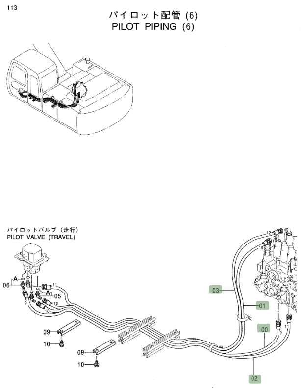 Hitachi EX270LC-5 installation diagram showing hydraulic hose 4355425 at Pipe No. 1