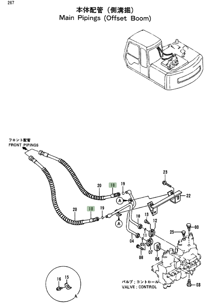 Hitachi EX100-2 installation diagram showing hydraulic hose 4250056 at Pipe No. 18