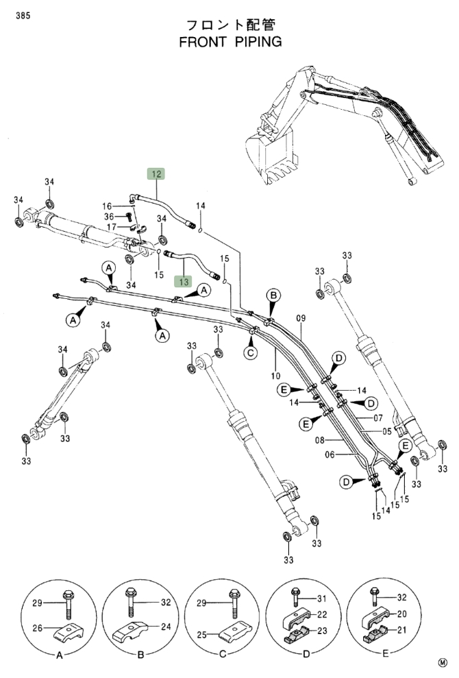 Hitachi EX230LC-5 installation diagram showing hydraulic hose 4252854 at Pipe No. 13