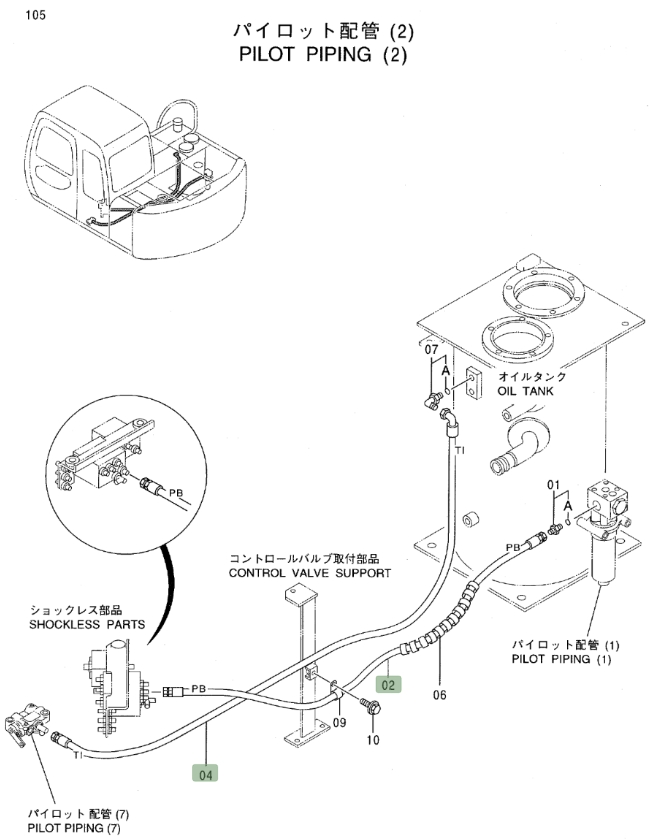 Hitachi EX80-5 installation diagram showing hydraulic hose 4298274 at Pipe No. 4