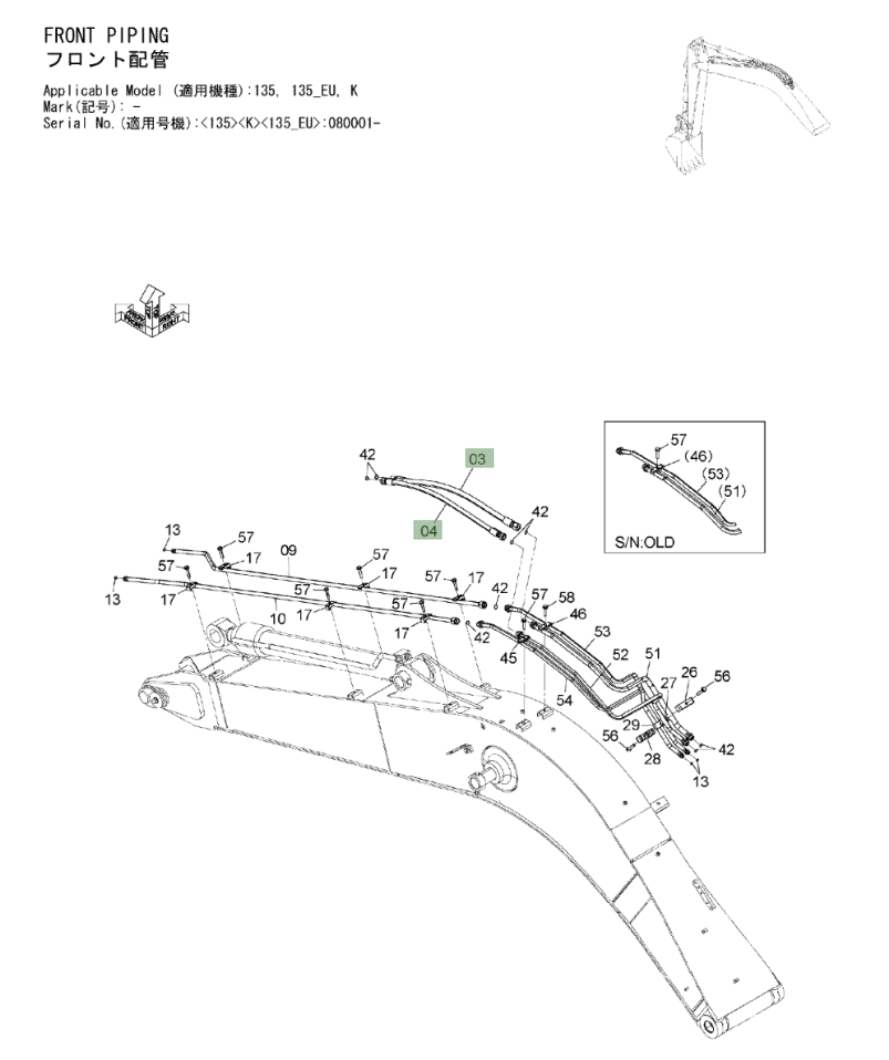 Hitachi ZX135US-3 installation diagram showing hydraulic hose 4658964 at Pipe No. 4