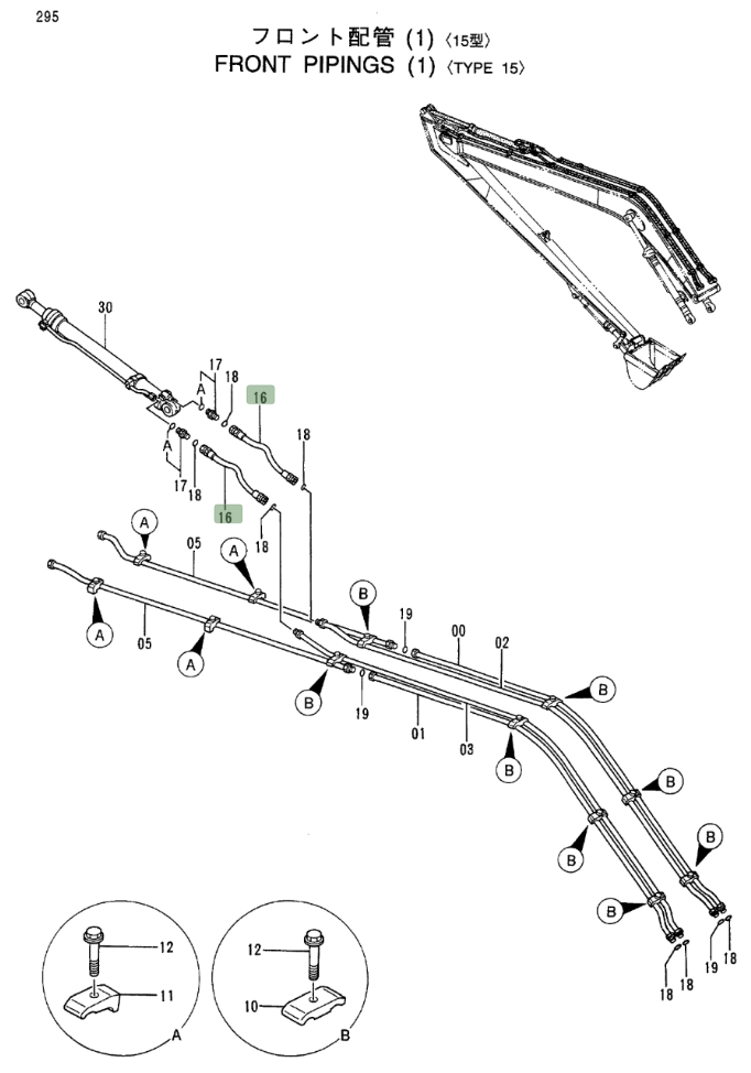 Hitachi EX200LC-3 installation diagram showing hydraulic hose 4229840 at Pipe No. 16