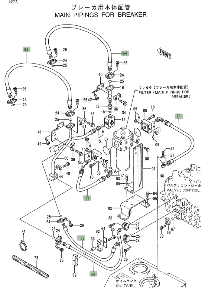 Hitachi EX400LC-3 installation diagram showing hydraulic hose 4268968 at Pipe No. 21