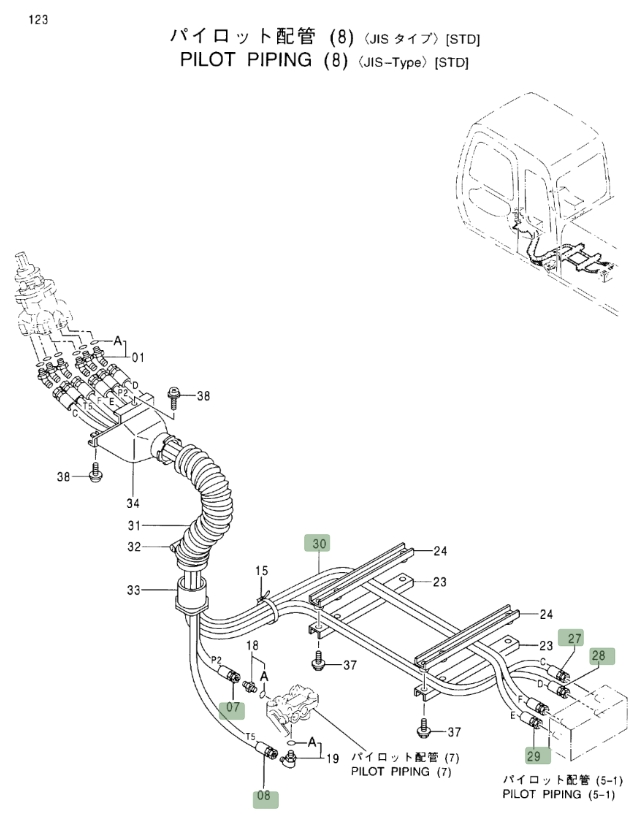 Hitachi EX330LC-5 installation diagram showing hydraulic hose 4333397 at Pipe No. 8