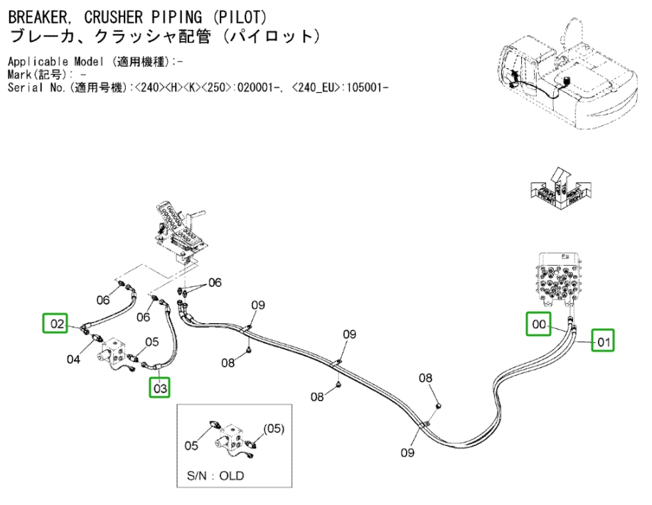 Hitachi ZX240LC-3 installation diagram showing hydraulic hose 4648202 at Pipe No. 0