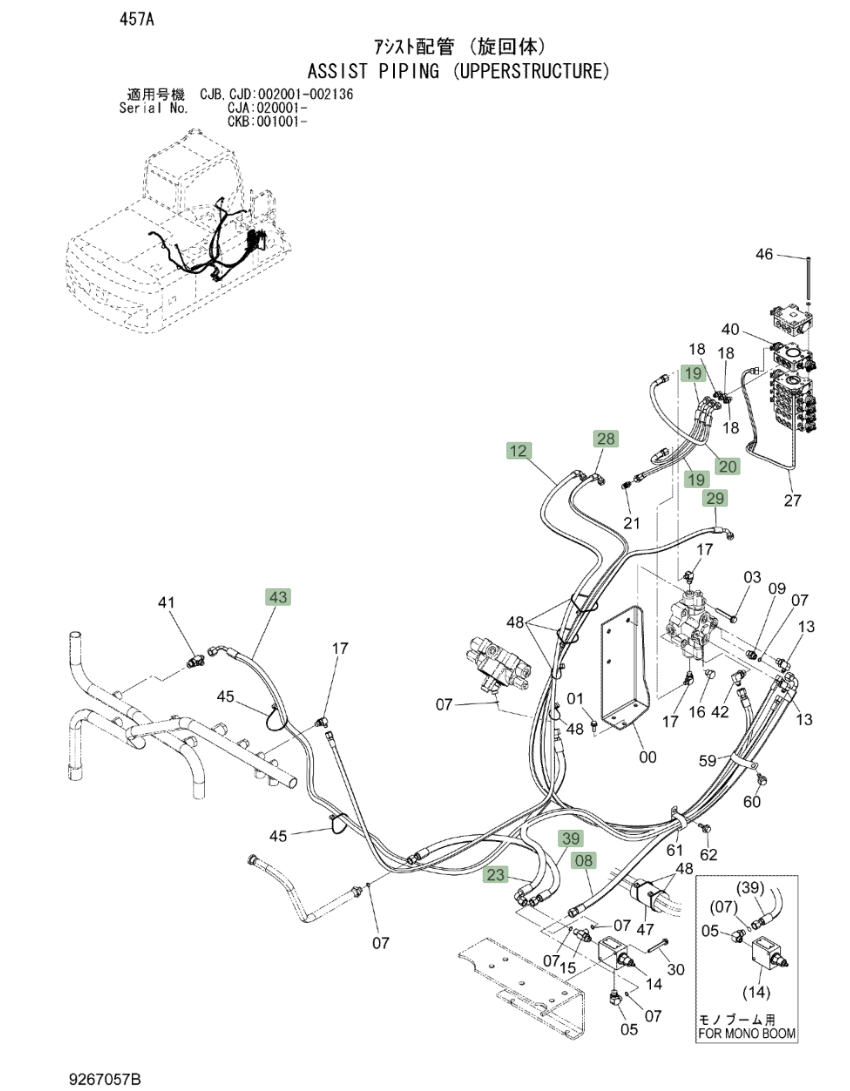 Hitachi ZX220W-3 installation diagram showing hydraulic hose 4679983 at Pipe No. 28A