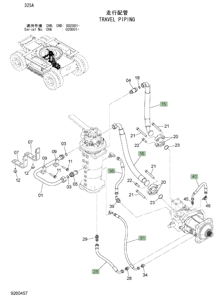Hitachi ZX190W-3 installation diagram showing hydraulic hose 4420423 at Pipe No. 25A