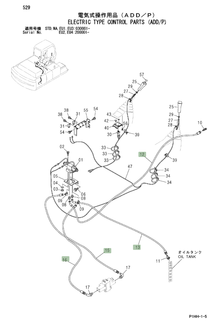 Hitachi ZX330LC installation diagram showing hydraulic hose 4270447 at Pipe No. 15
