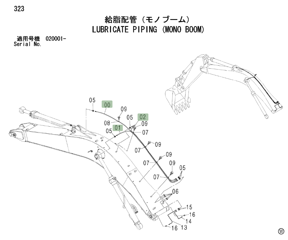Hitachi ZX270LC installation diagram showing hydraulic hose 4437274 at Pipe No. 1