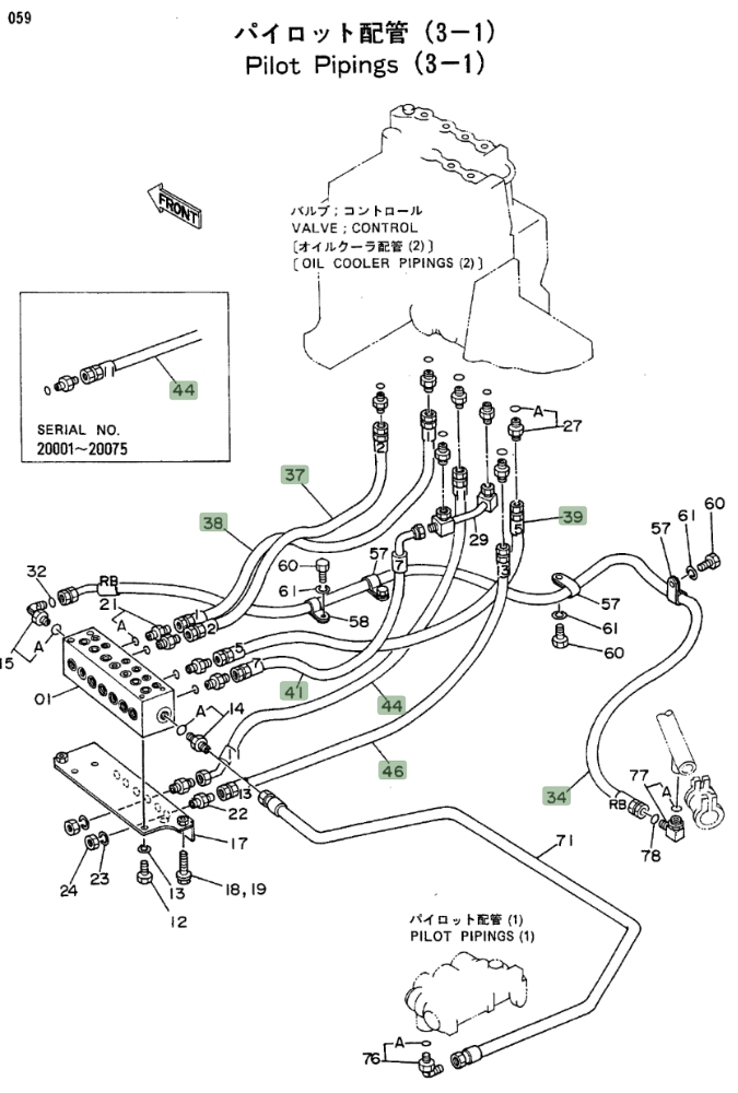 Hitachi EX100 installation diagram showing hydraulic hose 4207992 at Pipe No. 44
