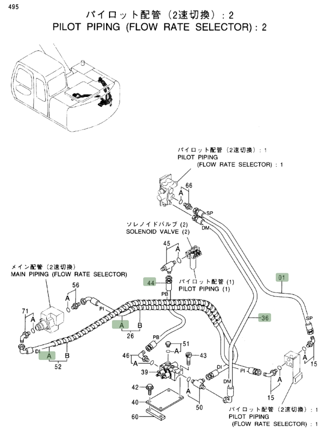 Hitachi EX120-5 installation diagram showing hydraulic hose 4368892 at Pipe No. 44
