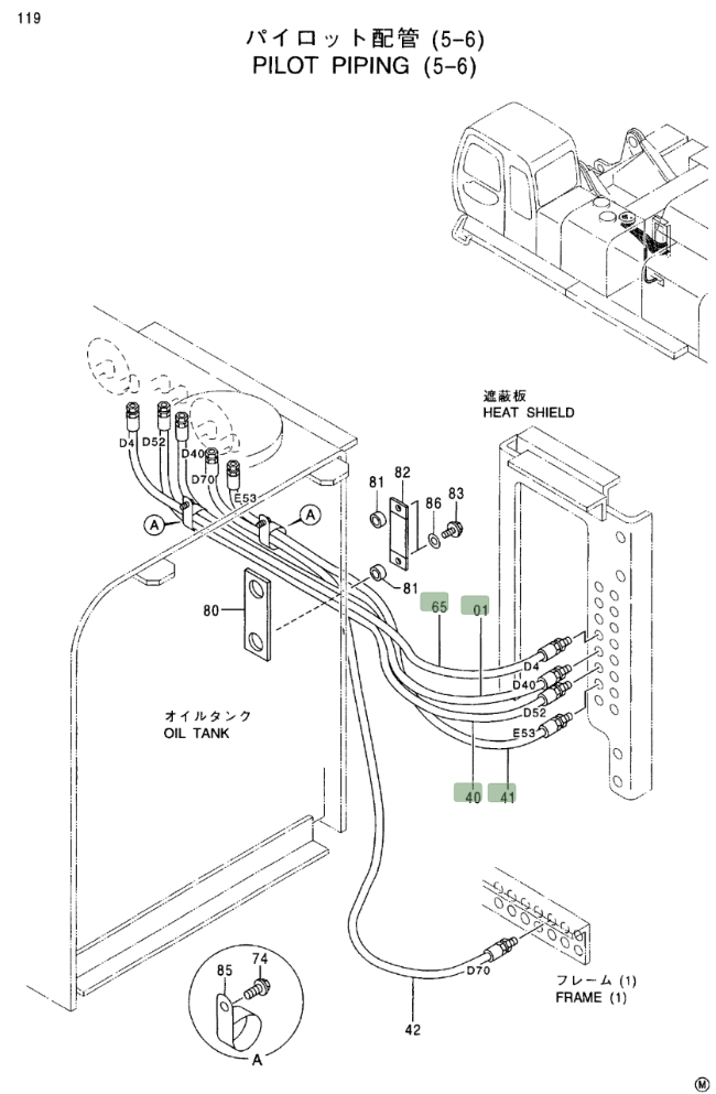 Hitachi EX750-5 installation diagram showing hydraulic hose 4375893 at Pipe No. 41