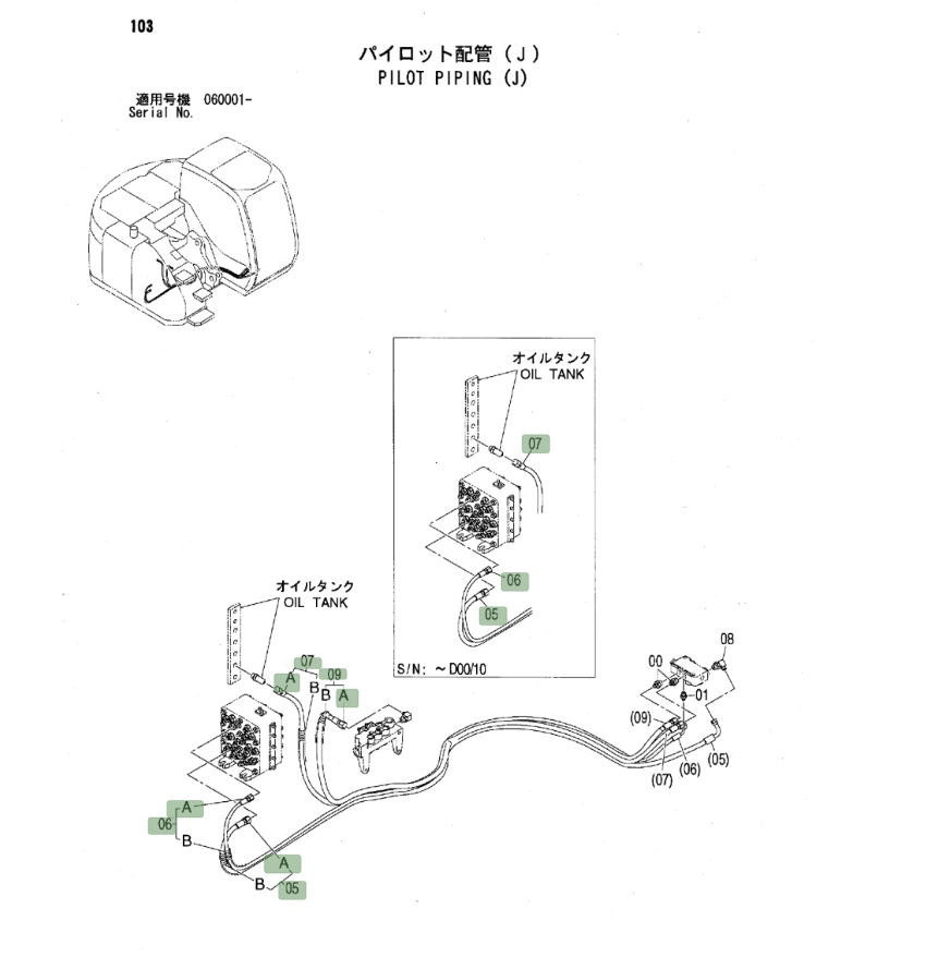 Hitachi ZX135US installation diagram showing hydraulic hose 4448756 at Pipe No. 9A