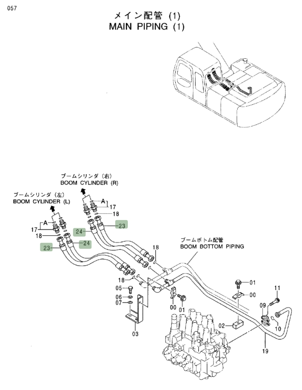 Hitachi EX200LC-5 installation diagram showing hydraulic hose 4249339 at Pipe No. 23