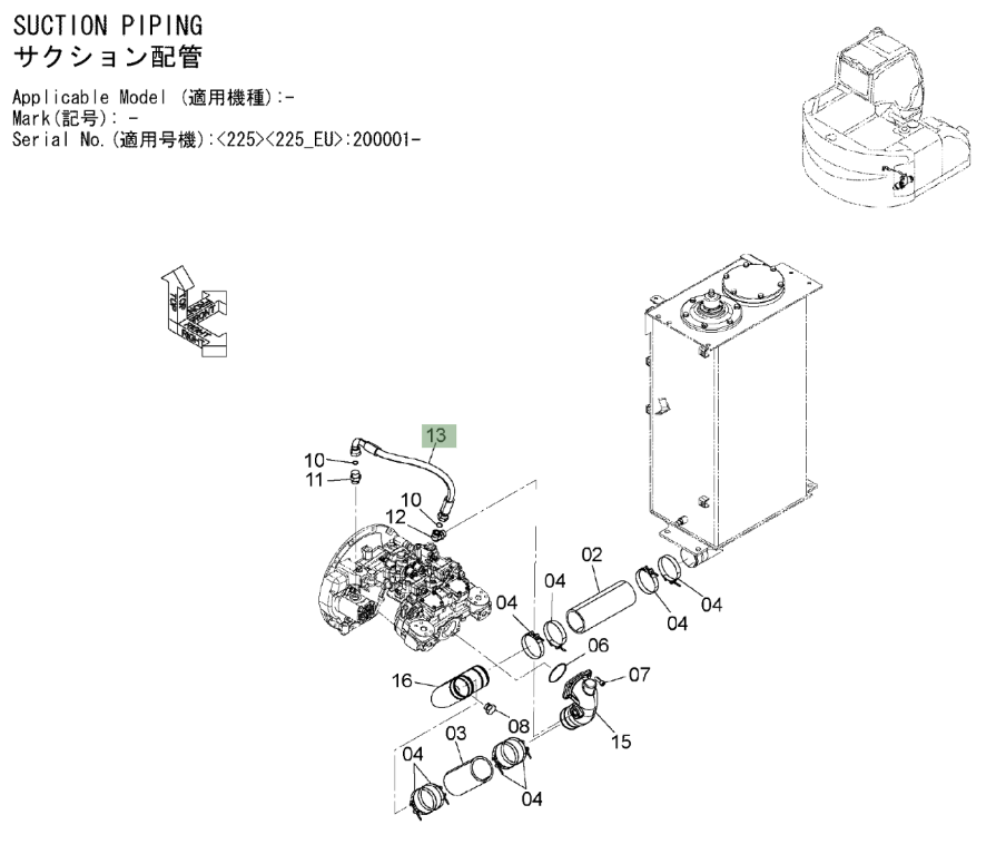 Hitachi ZX225USLC-3 installation diagram showing hydraulic hose 4644625 at Pipe No. 13