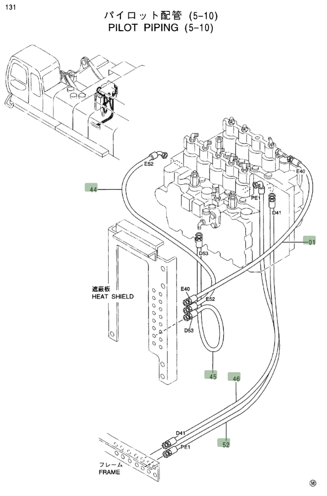Hitachi EX750-5 installation diagram showing hydraulic hose 4375859 at Pipe No. 45