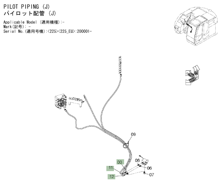 Hitachi ZX225US-3 installation diagram showing hydraulic hose 9282830 at Pipe No. 12