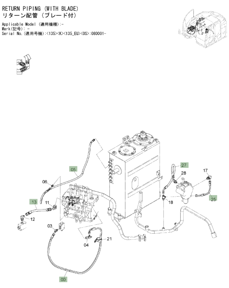 Hitachi ZX135US-3 installation diagram showing hydraulic hose 4669486 at Pipe No. 0A