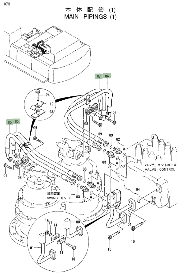 Hitachi EX550LC-3 installation diagram showing hydraulic hose 4343422 at Pipe No. 6