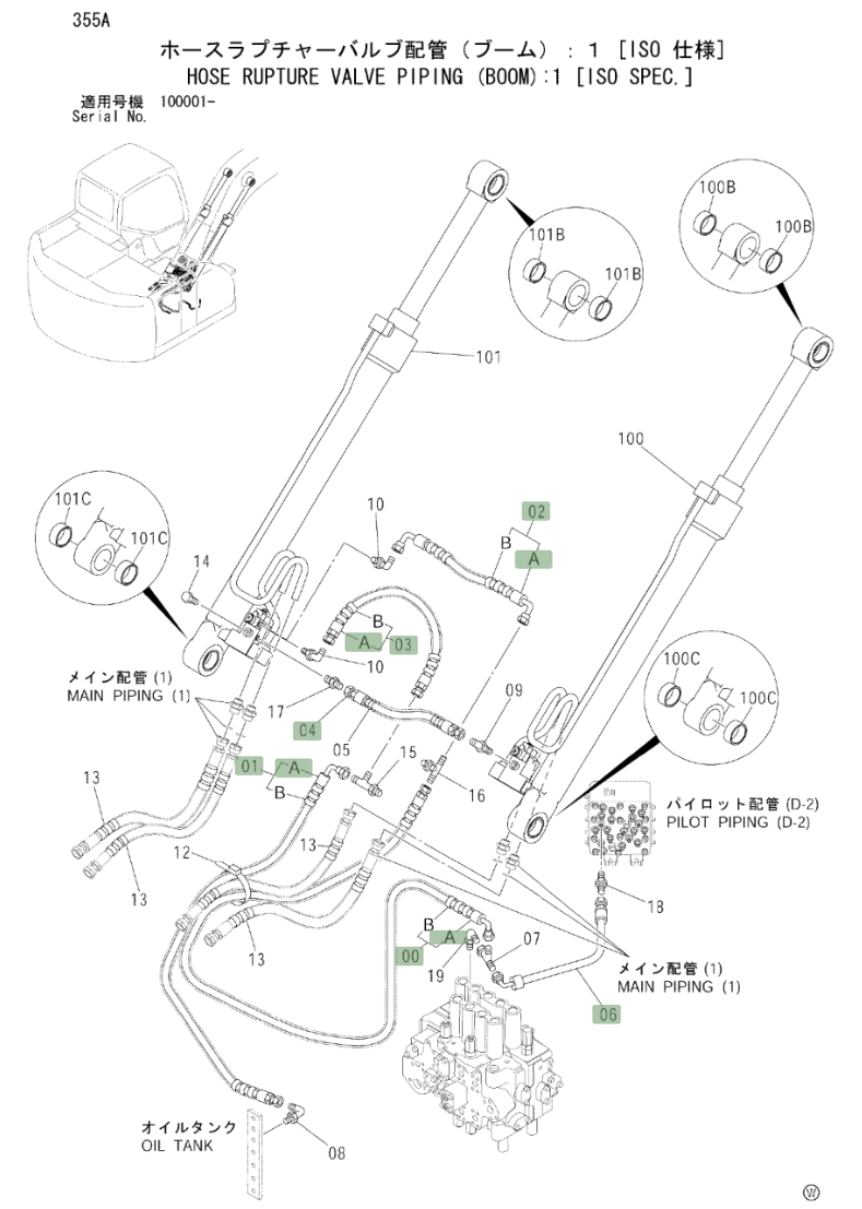 Hitachi ZX225USLC installation diagram showing hydraulic hose 4436267 at Pipe No. 3A