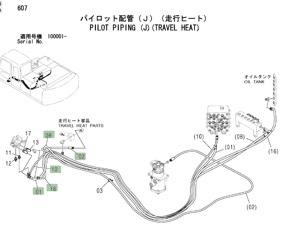 Hitachi ZX200LC installation diagram showing hydraulic hose 4451748 at Pipe No. 1