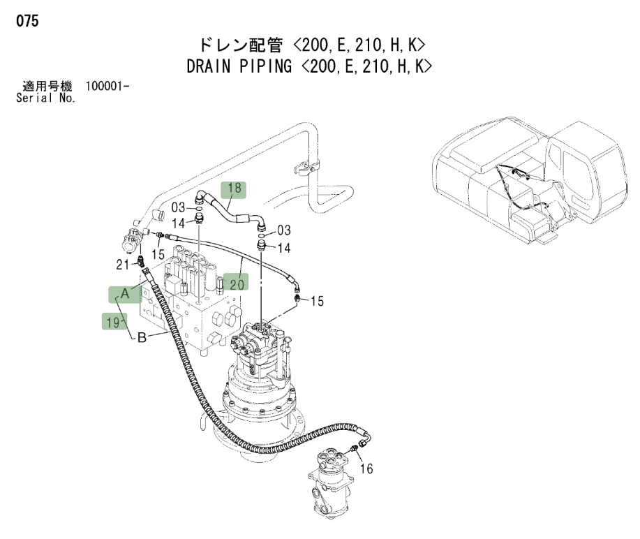 Hitachi ZX200LC installation diagram showing hydraulic hose 4450022 at Pipe No. 20