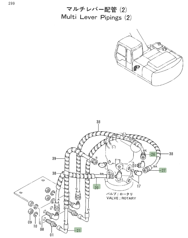 Hitachi EX200LC-2 installation diagram showing hydraulic hose 4289231 at Pipe No. 20