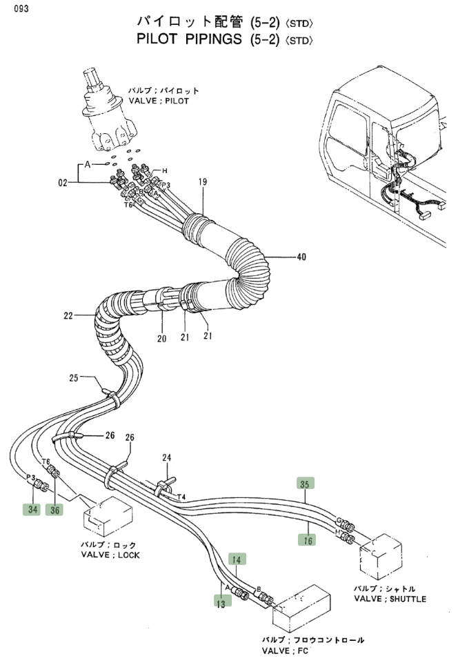 Hitachi EX200LC-3 installation diagram showing hydraulic hose 4316007 at Pipe No. 36
