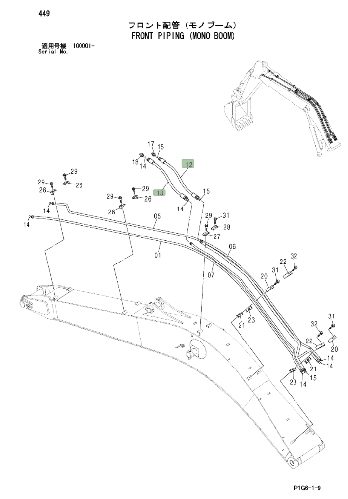 Hitachi ZX200LC installation diagram showing hydraulic hose 4249334 at Pipe No. 13