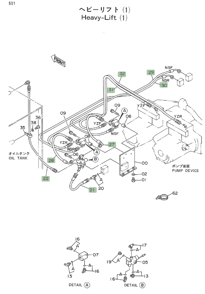 Hitachi EX700 installation diagram showing hydraulic hose 4367311 at Pipe No. 21
