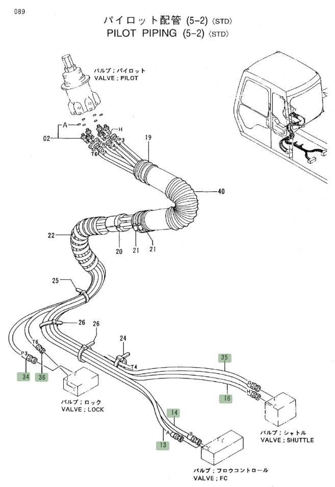 Hitachi EX220LC-3 installation diagram showing hydraulic hose 4287546 at Pipe No. 36
