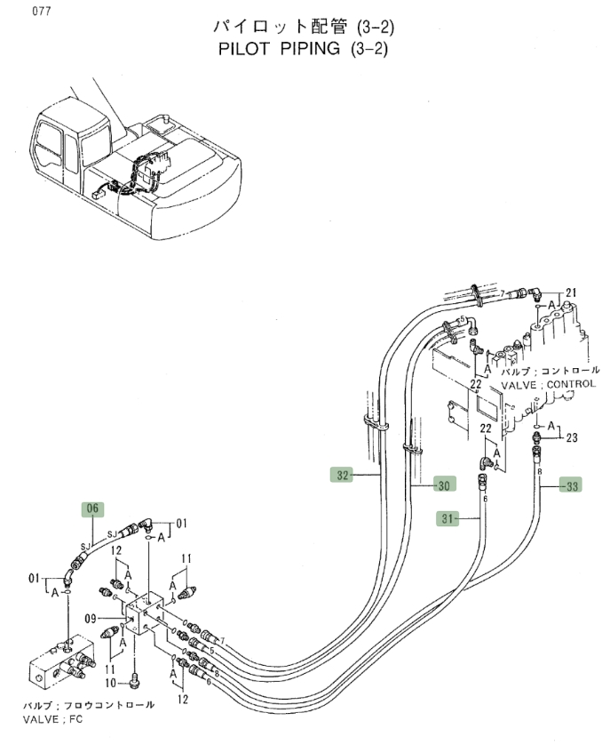 Hitachi EX220LC-3 installation diagram showing hydraulic hose 4259316 at Pipe No. 6