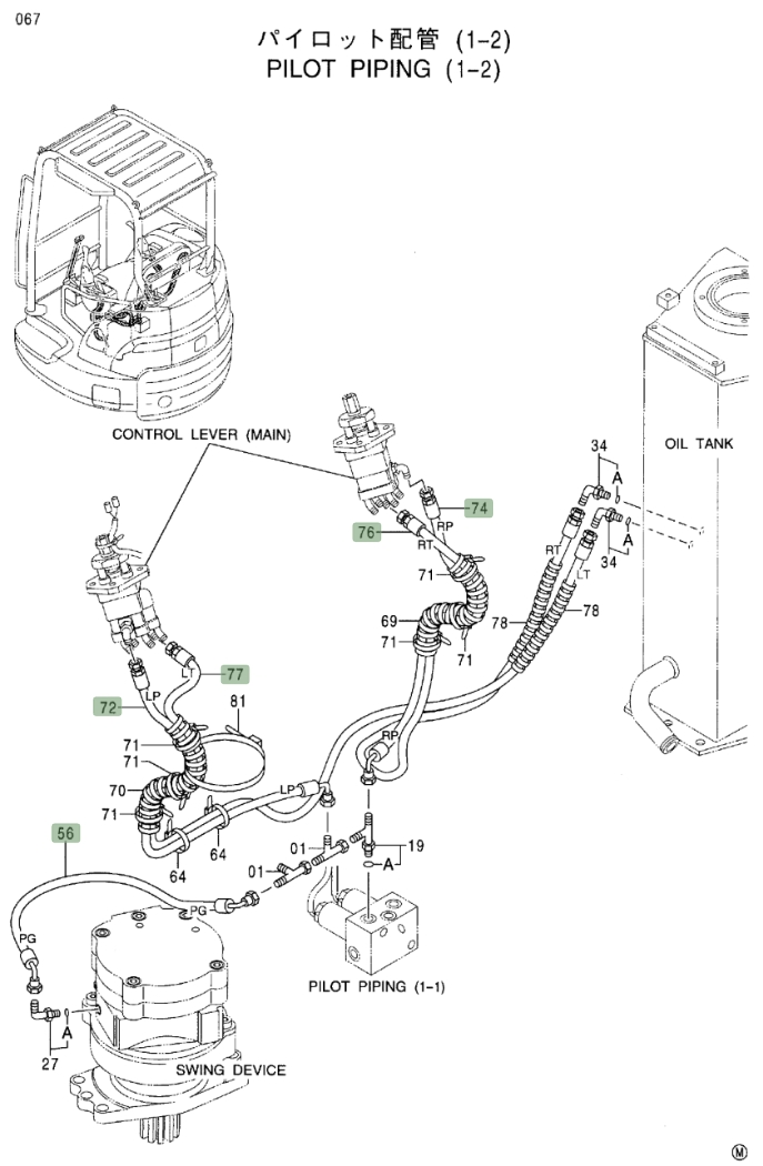 Hitachi EX35U installation diagram showing hydraulic hose 4432697 at Pipe No. 76