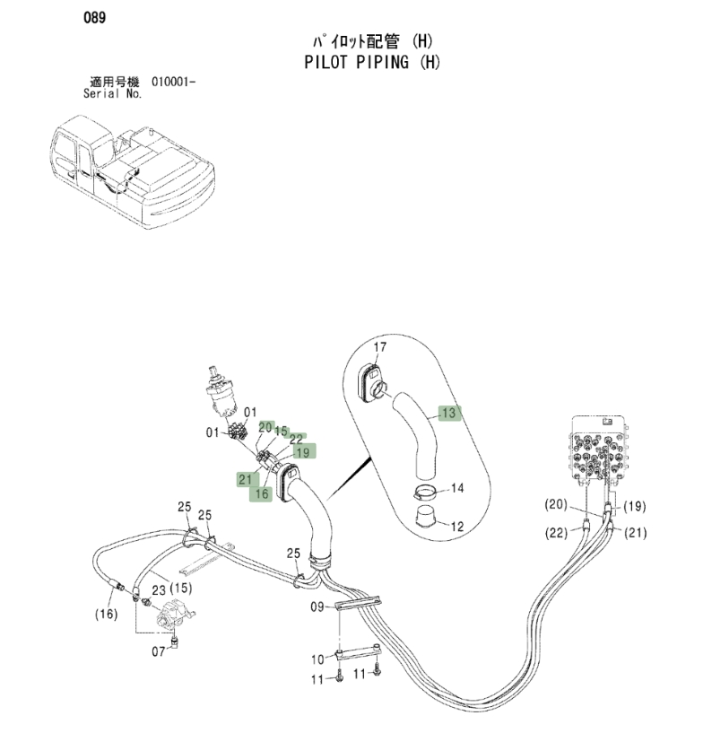 Hitachi ZX240 installation diagram showing hydraulic hose 4443896 at Pipe No. 19