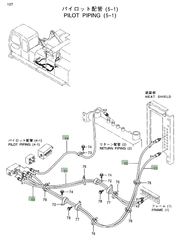 Hitachi EX750-5 installation diagram showing hydraulic hose 4375908 at Pipe No. 2