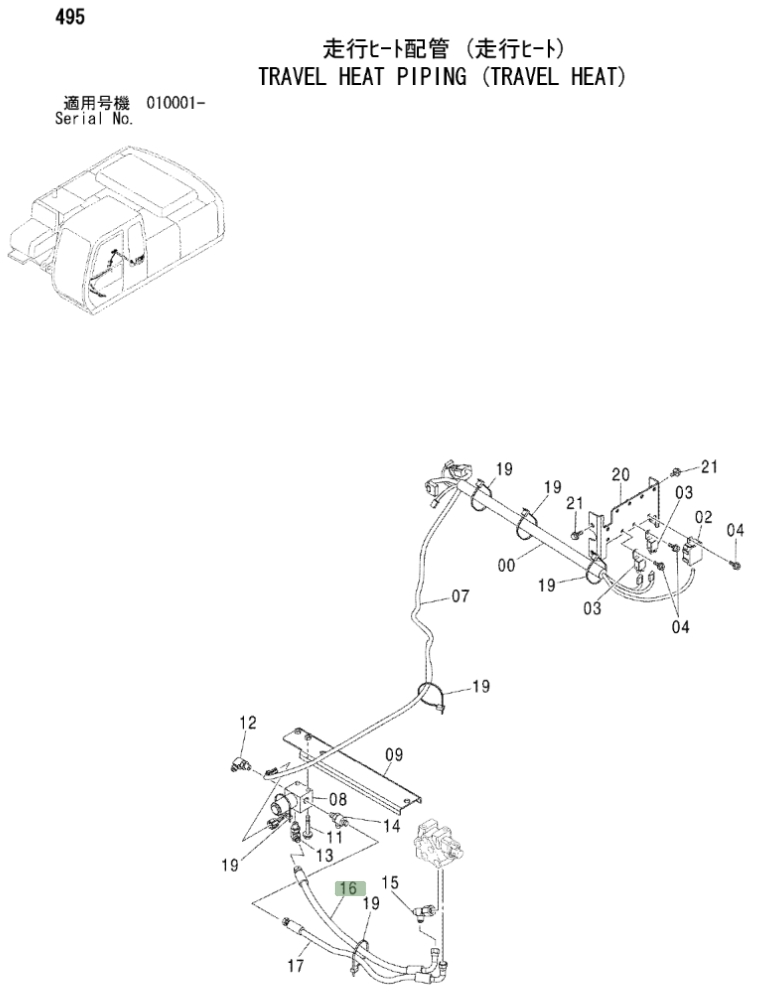Hitachi ZX250 installation diagram showing hydraulic hose 4437944 at Pipe No. 17