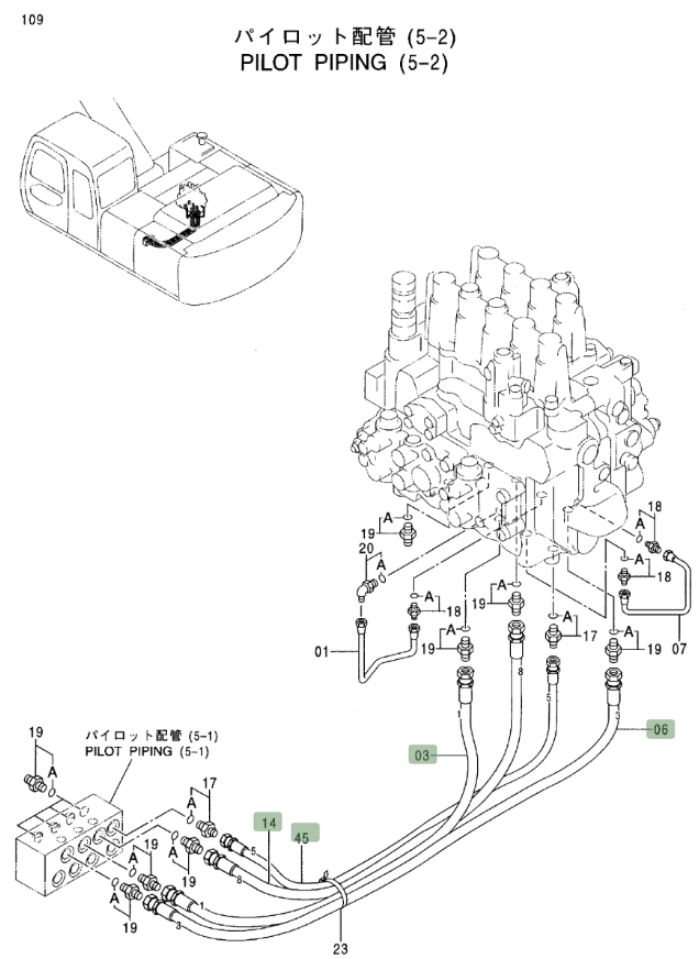 Hitachi EX270LC-5 installation diagram showing hydraulic hose 4355415 at Pipe No. 6