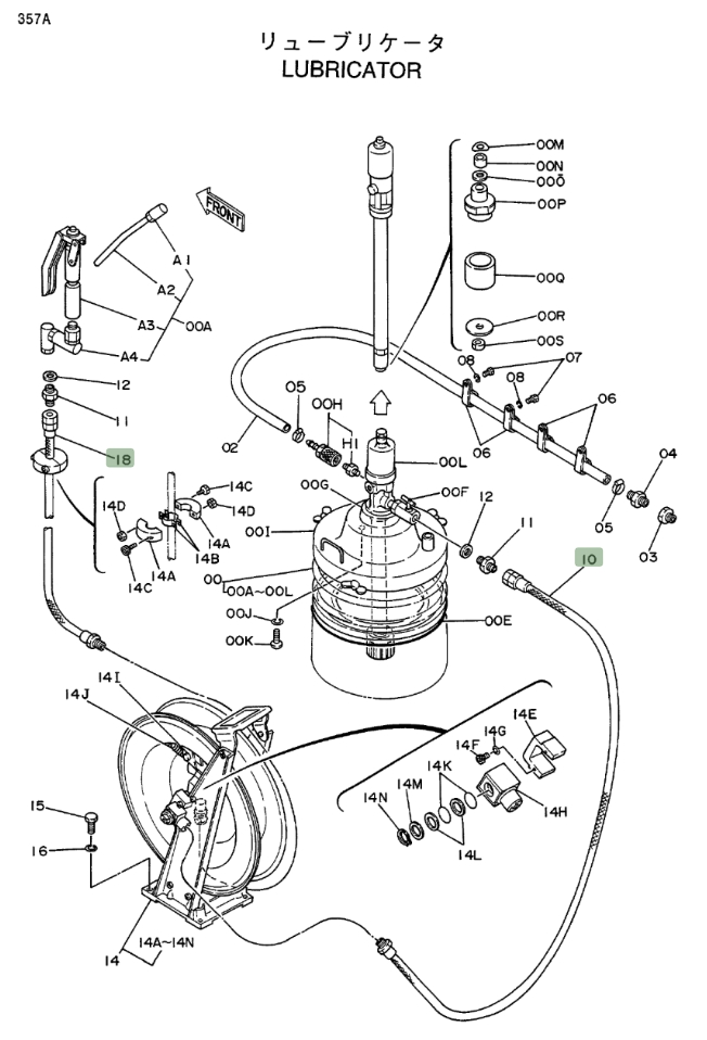 Hitachi EX400LC installation diagram showing hydraulic hose 4055122 at Pipe No. 10