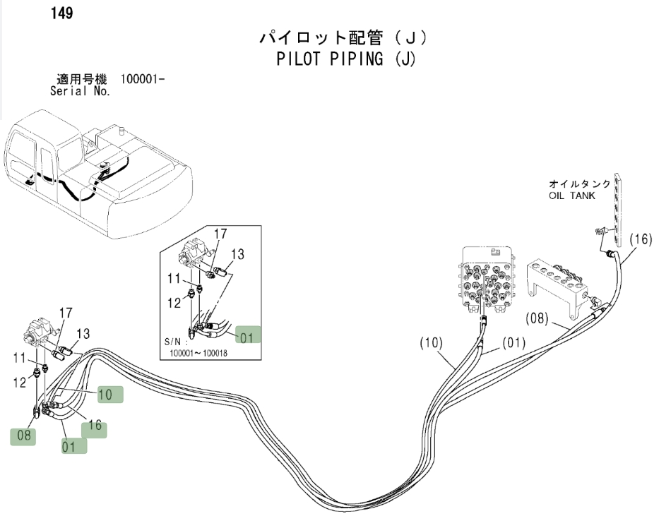 Hitachi ZX200LC installation diagram showing hydraulic hose 4437175 at Pipe No. 16
