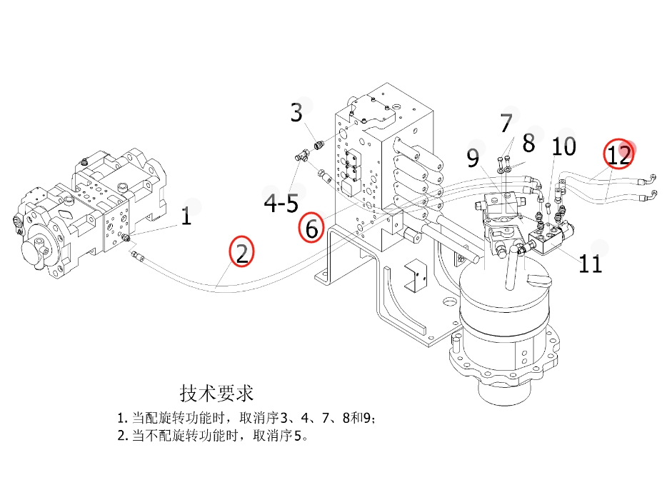 Sunward SWE215F-5 installation diagram showing hydraulic hose 730502002852 at Pipe No. 6
