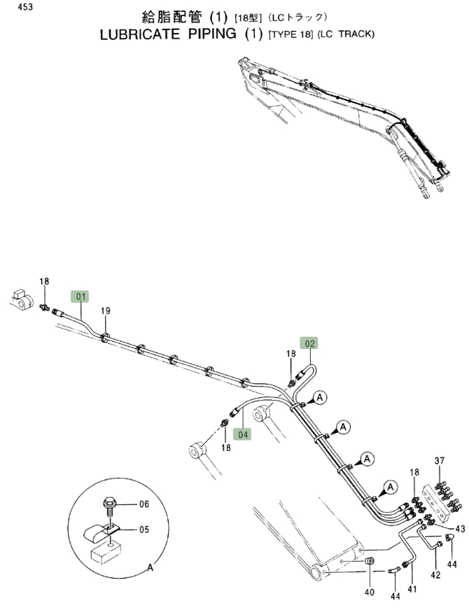 Hitachi EX230LC-5 installation diagram showing hydraulic hose 4329595 at Pipe No. 2
