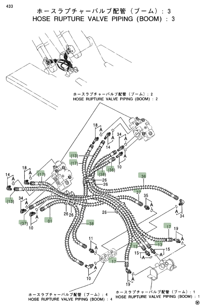 Hitachi EX750-5 installation diagram showing hydraulic hose 4322514 at Pipe No. 17