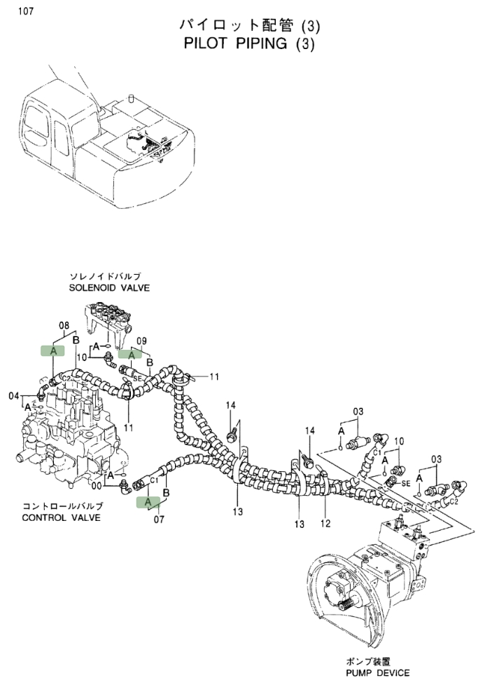 Hitachi EX160LC-5 installation diagram showing hydraulic hose 9159119 at Pipe No. 9